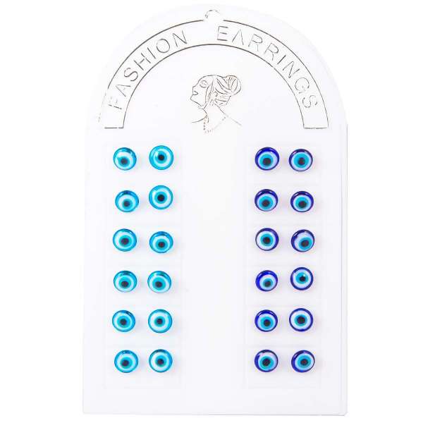 Set of light blue and dark blue glass round eye studs on a white earring stand